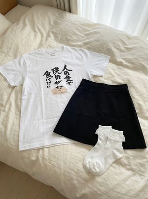 Give each piece of her clothing separately on the bed

Author: CHAO2U AI
Source: https://x.com/CHAO2U_AI/status/1992182441403183489
