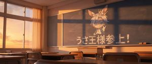 On the classroom blackboard, draw a chalk illustration of a rabbit king and also write the text "うさ王様参上！" (The Rabbit King has arrived!)....