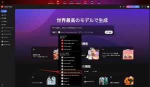 Based on the attached image, include the following content. Keep it within two lines and place it vertically centered.
↓
Google unveils i...