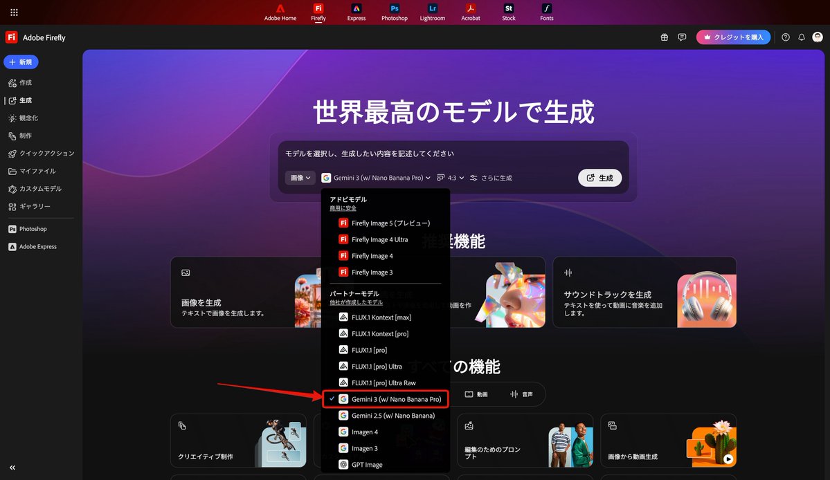 Thumbnail text overlay based on attachment - Image 1