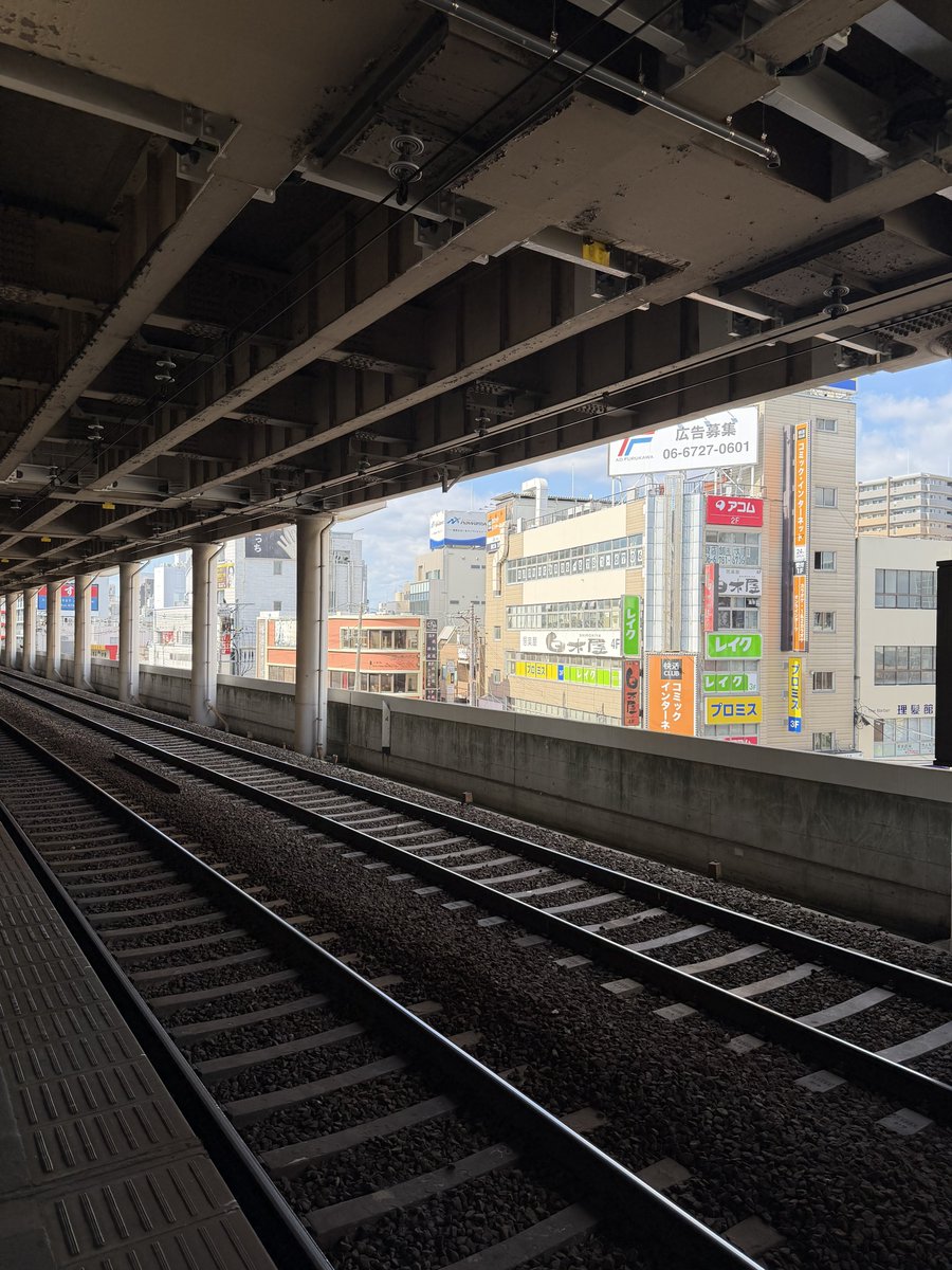 Image enhancement and upscaling prompt - Image 1