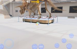 I want it to be shot from a slightly low angle so that the distant dinosaur’s whole body is included.

Tilt this image from a slightly lo...
