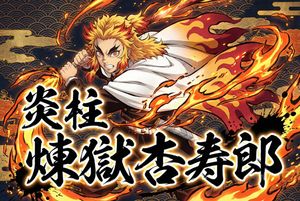 Transform the user-uploaded image (photo or illustration) into a dramatic Japanese-inspired anime artwork. Always extract and use only th...