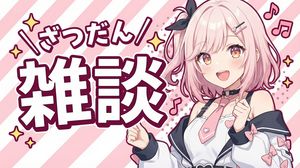 Please create a YouTube thumbnail using this character.
- Use only the upper body, with a cheerful pose and expression.
- Include large t...