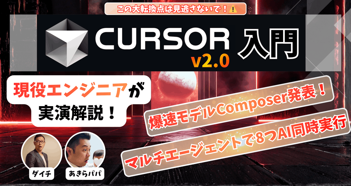 由天才设计师兼心理学家打造的高转化率 YouTube 缩略图