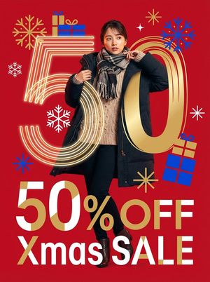A modern and stylish graphic design poster for a Christmas Sale, with a vibrant, playful energy.
The background is a solid, vibrant, fest...