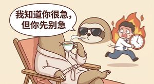 Draw a hero image for Nano Banana Pro that matches Google Nano Banana’s brand tone and design elements.

Author: 松果先森
Source: https://x.c...