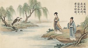 Draw a hero/header image for Nano Banana Pro that matches Google Nano Banana’s brand tone and design elements.

Author: 松果先森
Source: http...