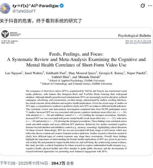 Summarize this paper and turn it into a Chinese whiteboard-style photo.

Author: 桃子队长
Source: https://x.com/capmmk/status/199177516365502...