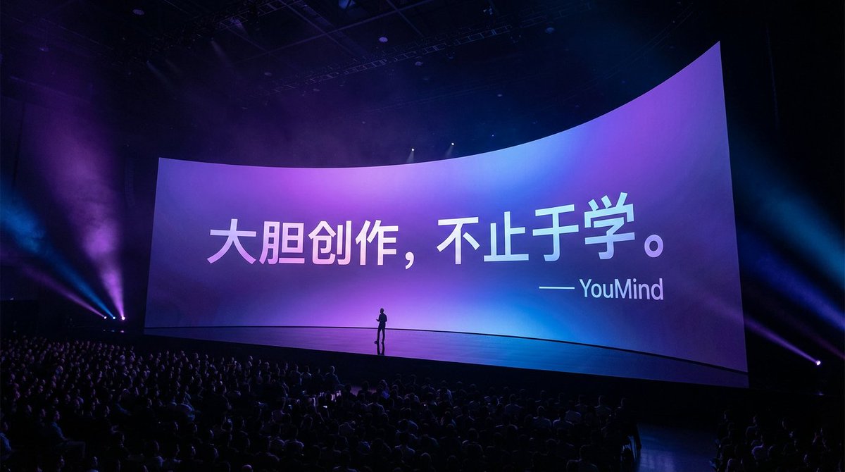 Apple keynote-style event scene from text - Image 2