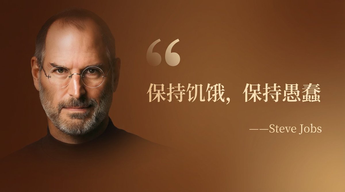 Wide quote card with portrait and Chinese/English customization - Image 1
