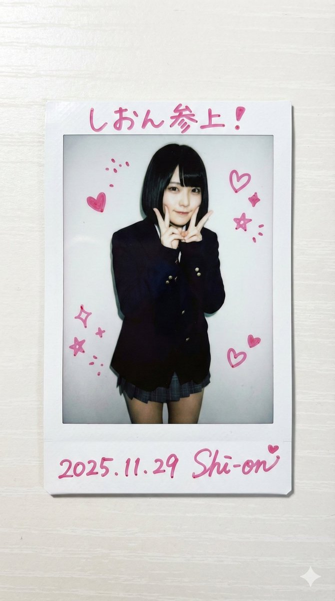 Cheki-style idol photo prompt using a reference person