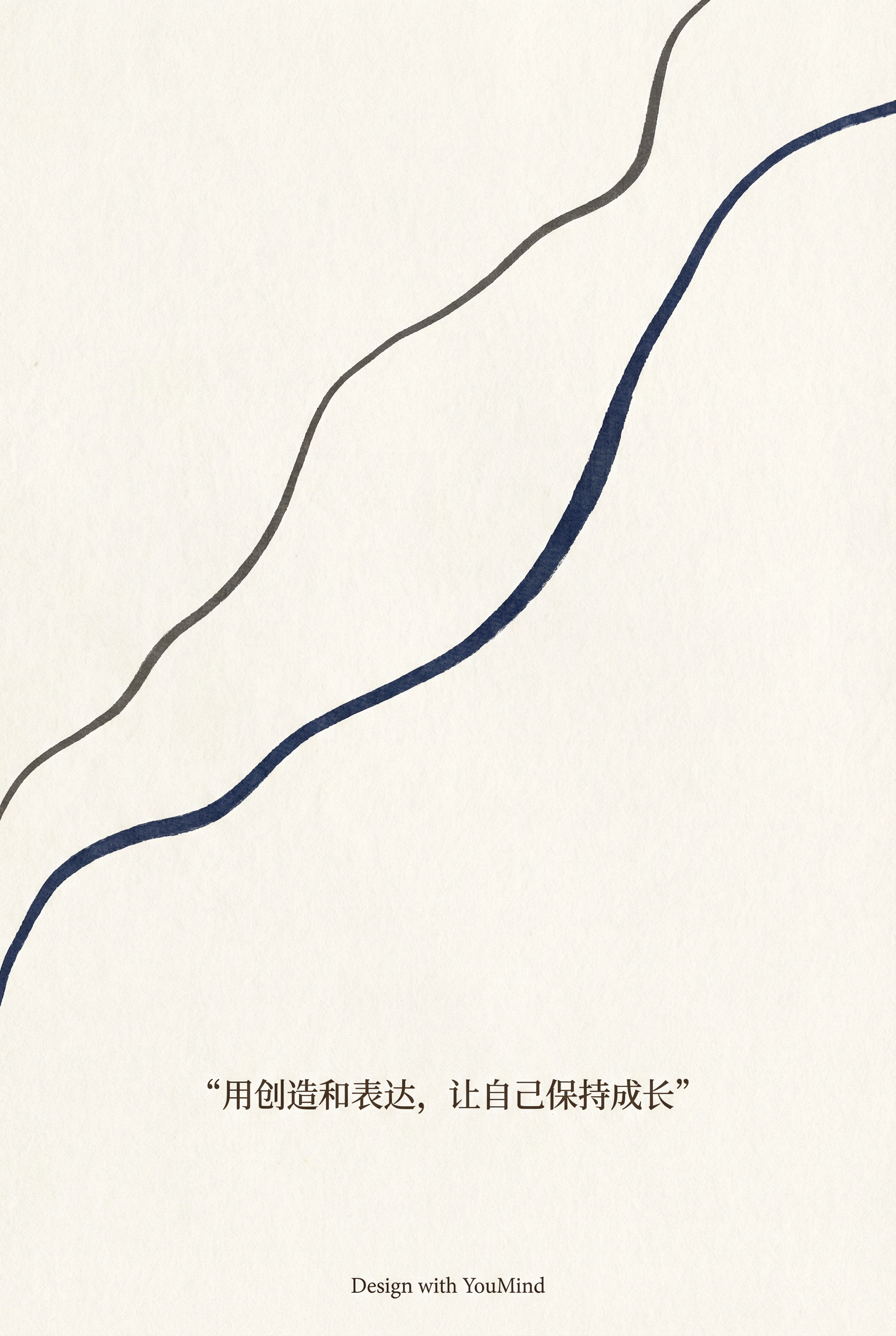 Ending: Growth & Connection