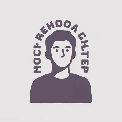 Pôster de Retrato com Texto
