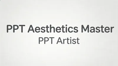 Master in Estetica PPT