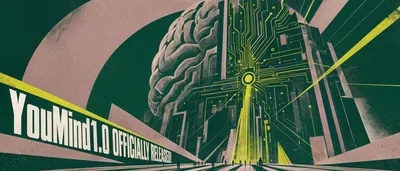 Green Book Megastructure Cover