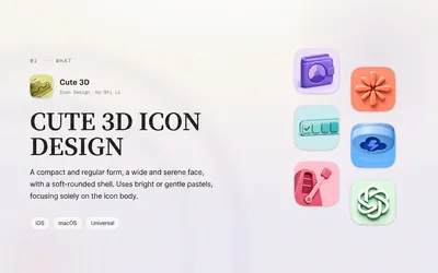 Sevimli 3D İkon Tasarımı