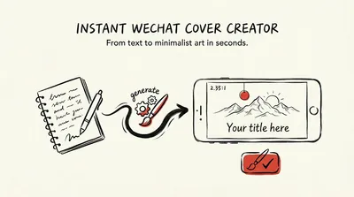 WeChat Official Account Cover | Envision Cover