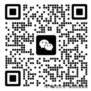 雅为企业剧场 企业戏剧培训现场
