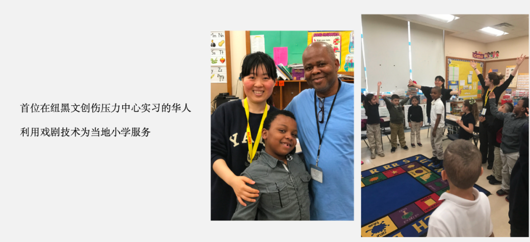 雅为企业剧场 企业戏剧培训现场
