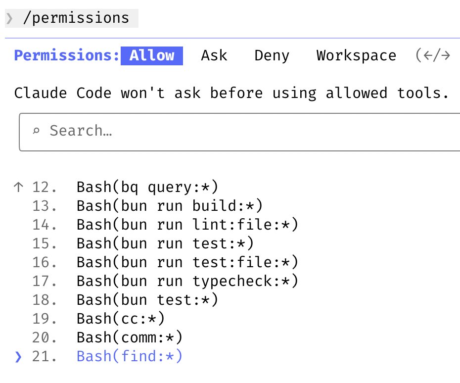 Permissions configuration showing pre-allowed safe commands