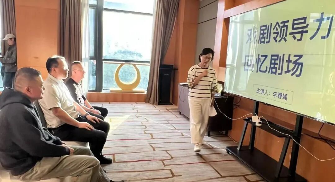 雅为企业剧场 企业戏剧培训现场