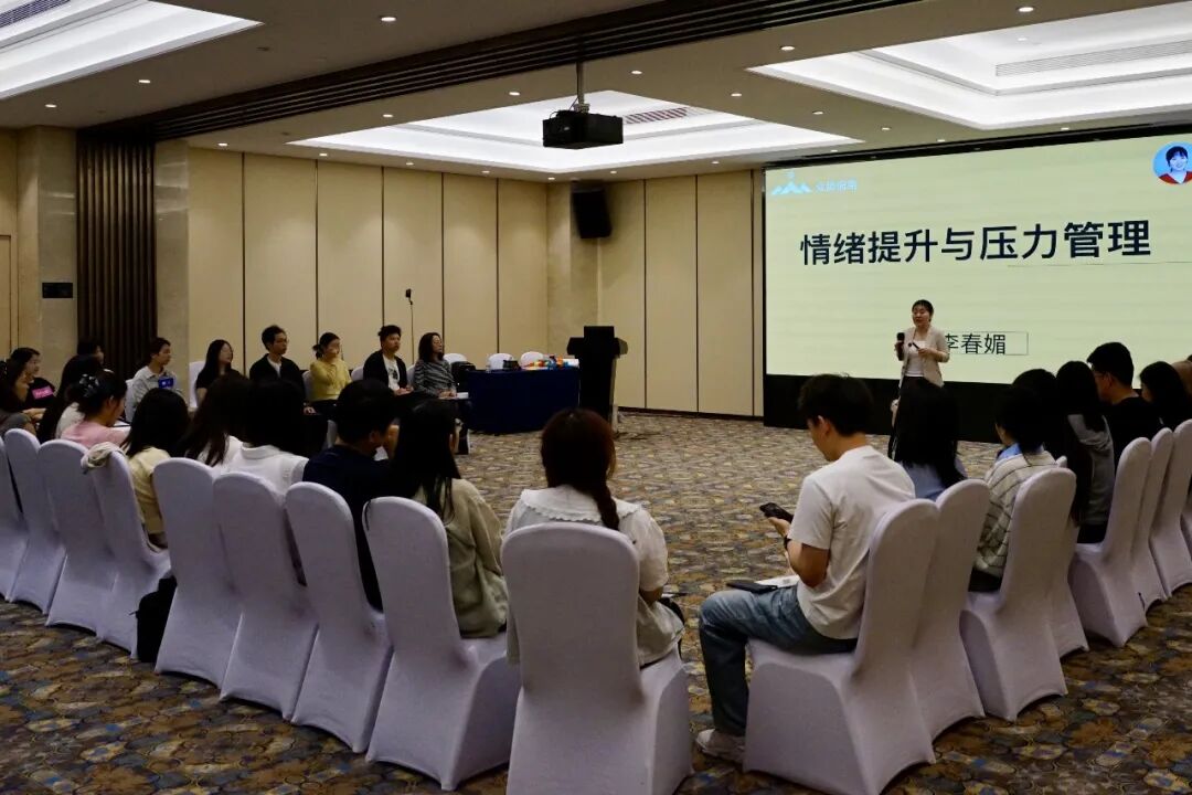 雅为企业剧场 企业戏剧培训现场