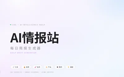 Yapay Zeka İstasyonu - Günlük Bilgilendirme Oluşturucu