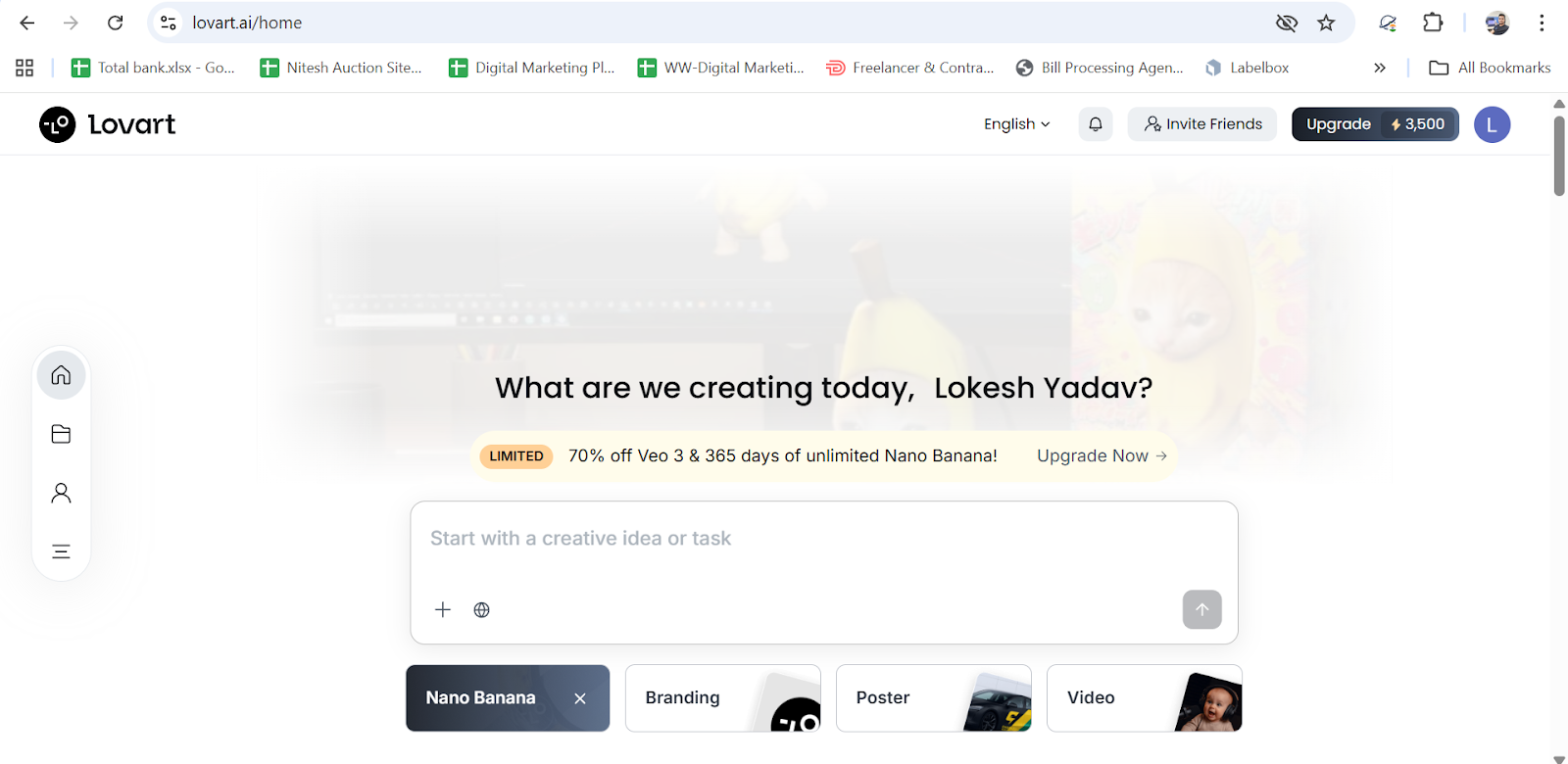Lovart ChatCanvas Interface