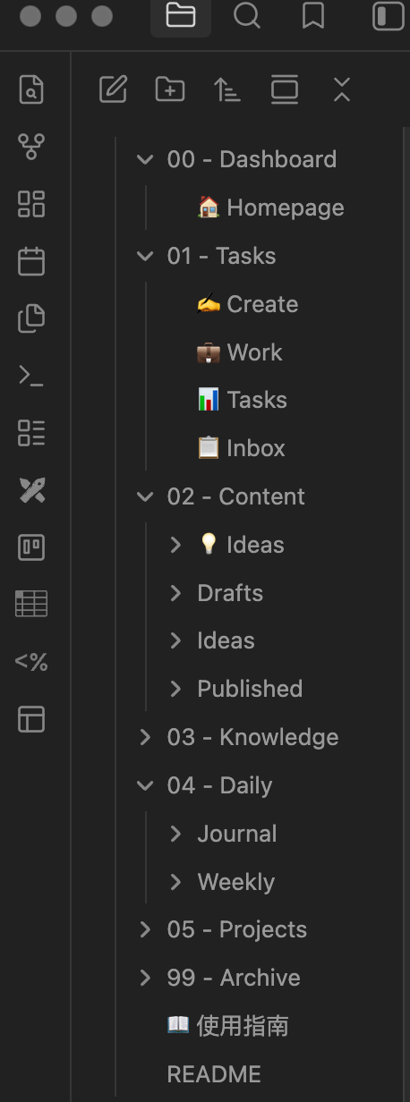 obhomepage3.png