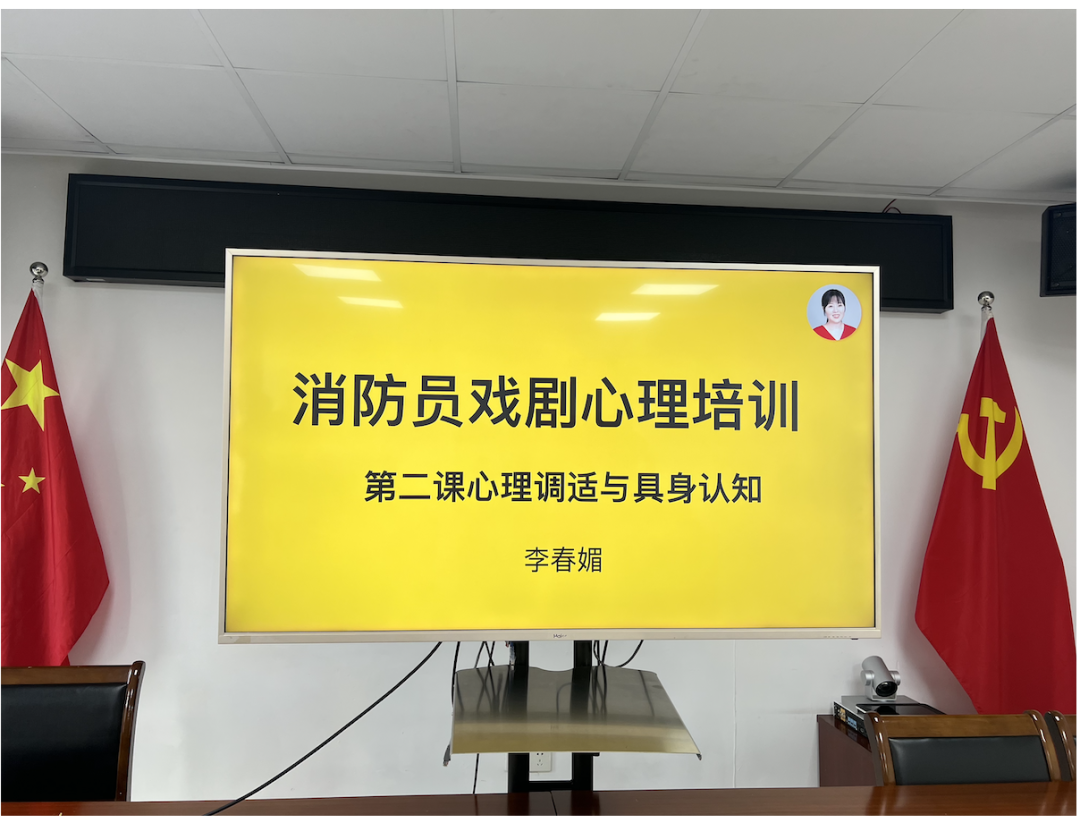 雅为企业剧场 企业戏剧培训现场