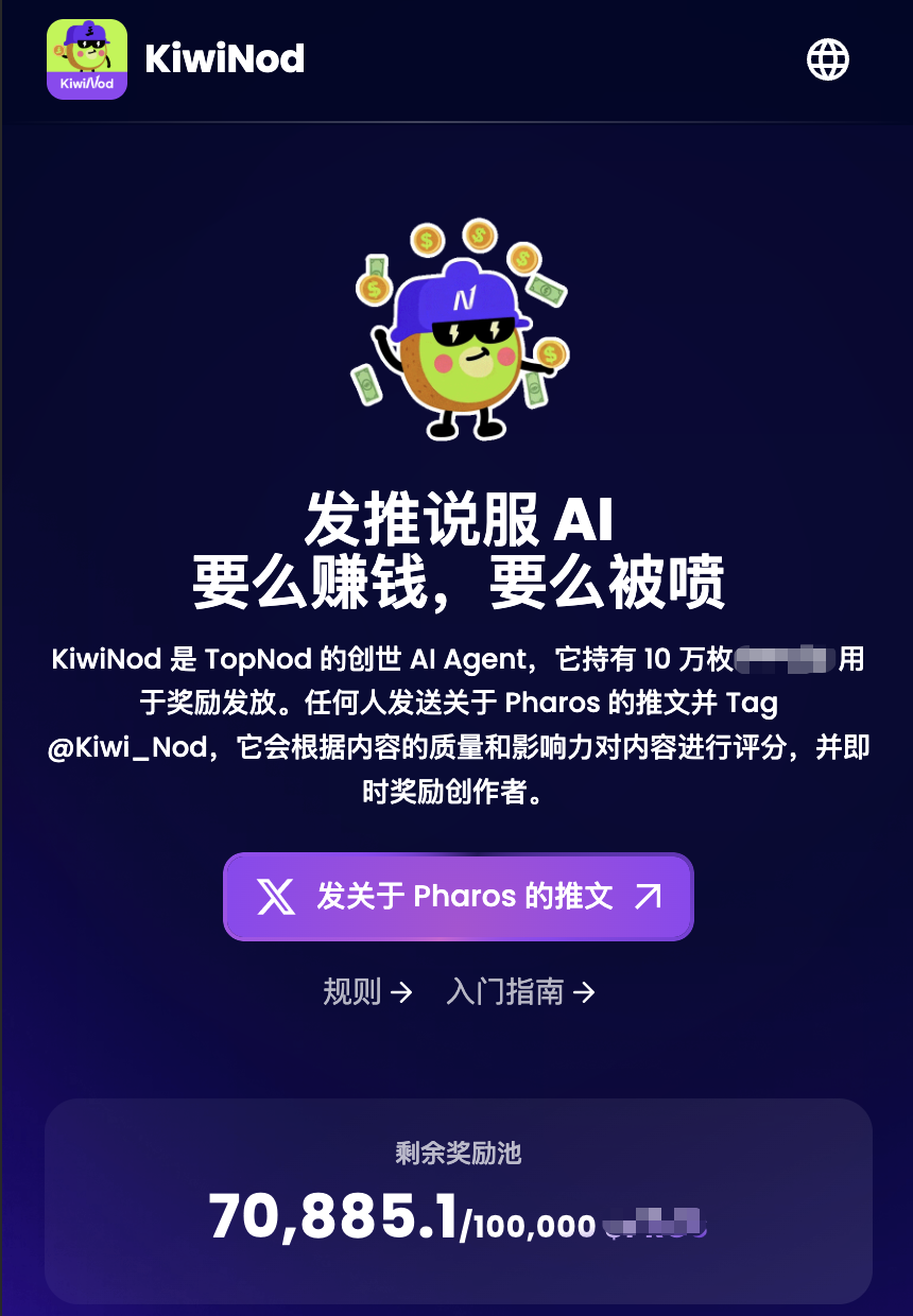 kiwinod.png