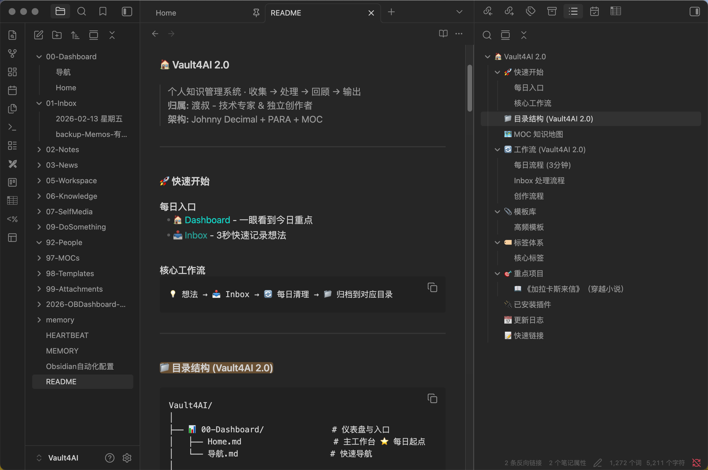 obhomepage1.png