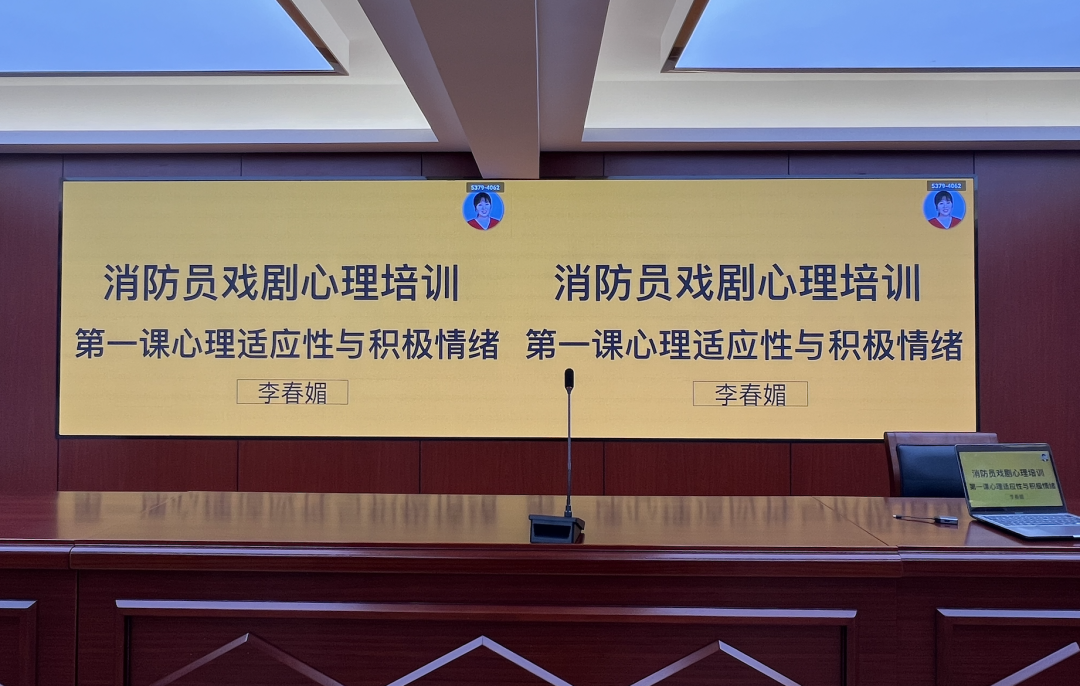 雅为企业剧场 企业戏剧培训现场