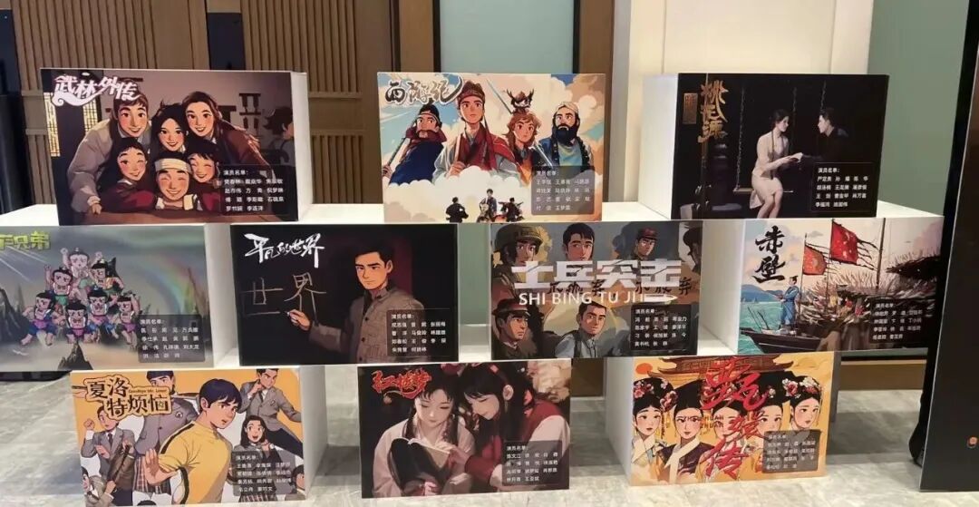 雅为企业剧场 企业戏剧培训现场
