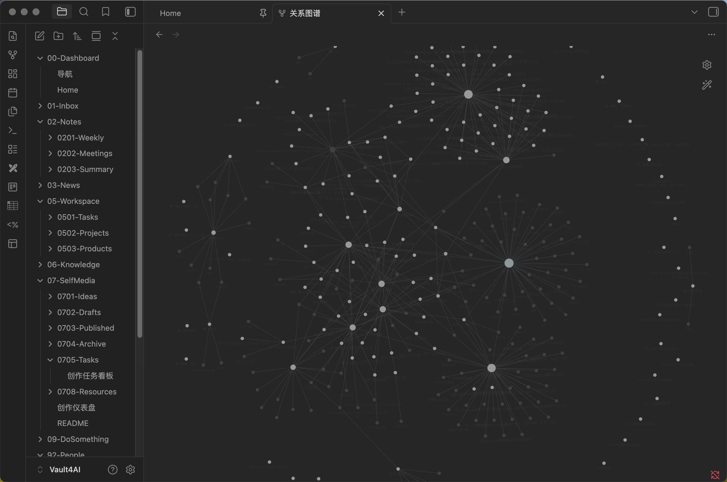 obhomepage2.png