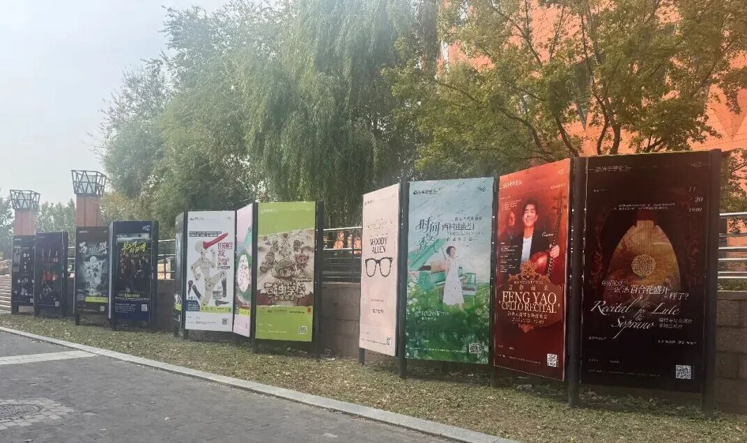雅为企业剧场 企业戏剧培训现场