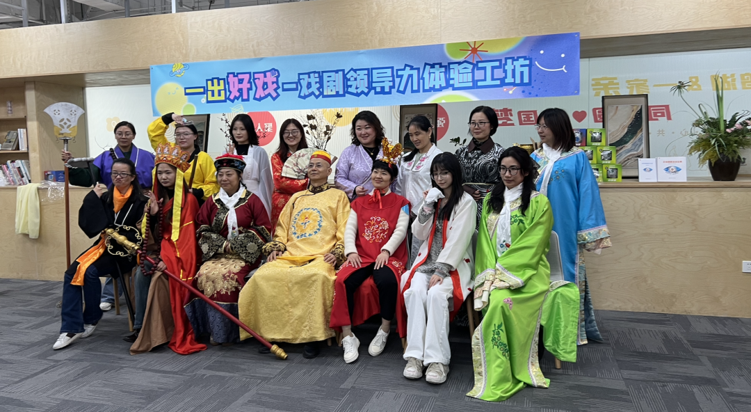 雅为企业剧场 企业戏剧培训现场
